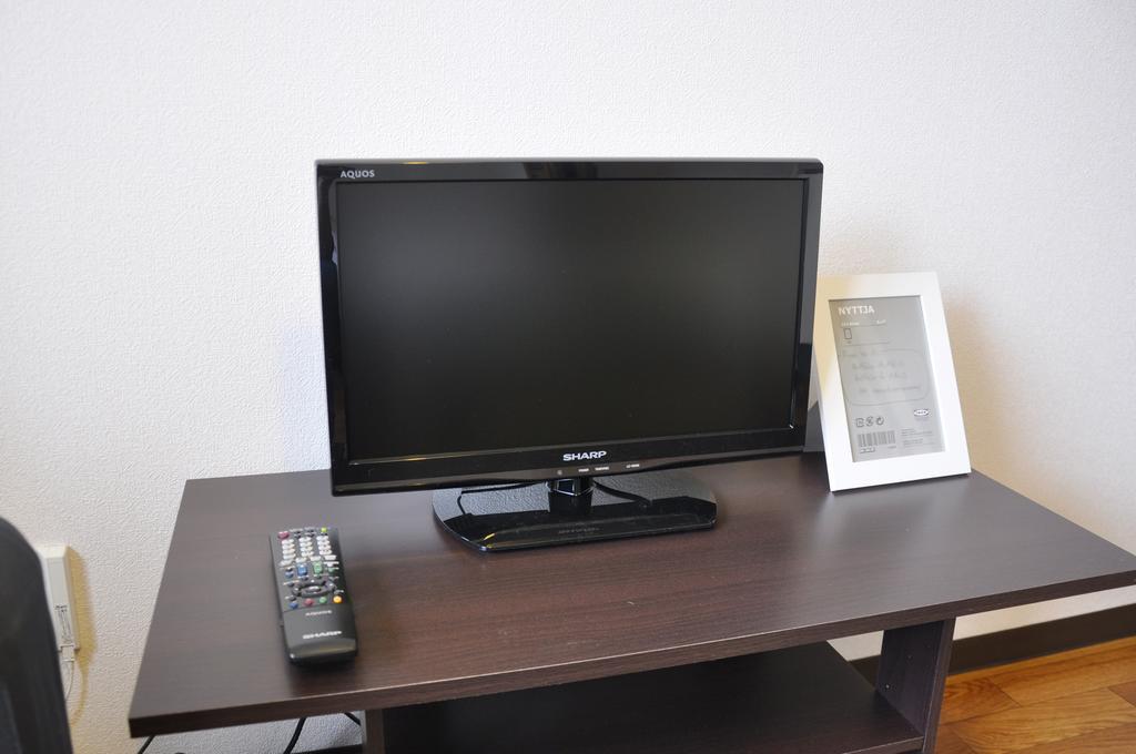 Kyoto Apartment Forest Room photo